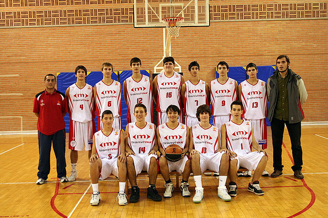 La fábrica del Club Baloncesto Murcia - 1, Foto 1