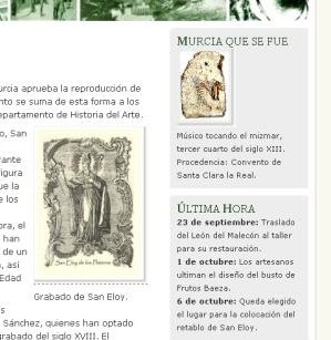 Una nueva página web permitirá conocer y seguir ‘en directo’ los proyectos de recuperación del patrimonio histórico de Murcia - 2, Foto 2