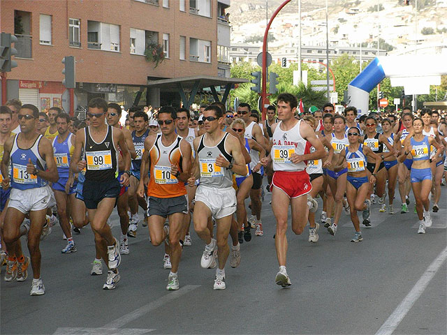 La 3ª ruta del programa “bicicleta  y naturaleza” y la carrera de San José, próximos eventos de carácter popular - 1, Foto 1