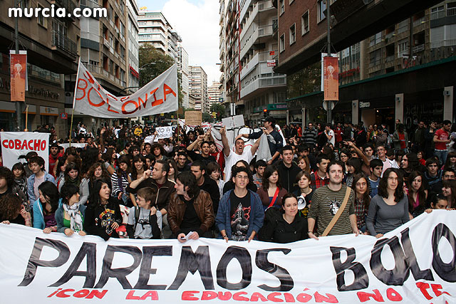 Representantes de IU se manifiestan en contra del proceso de Bolonia - 1, Foto 1