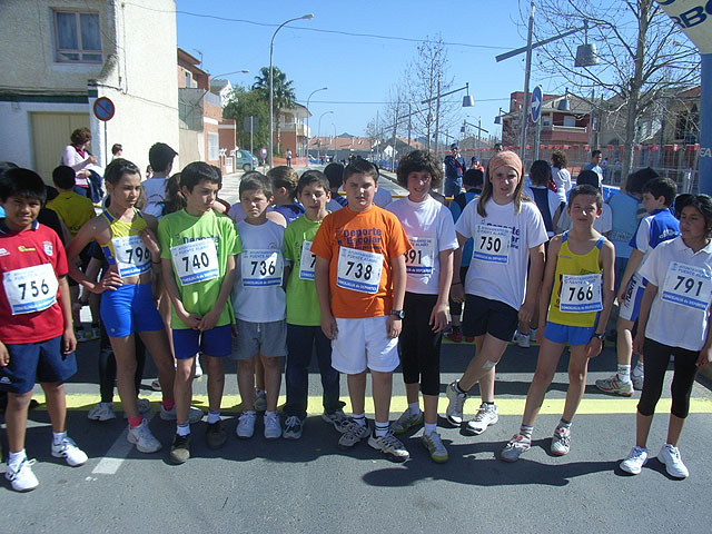 El colegio “Reina Sofía” consigue el primer puesto en la Final Regional Escolar de duatlón celebrada en Fuente Álamo, Foto 1