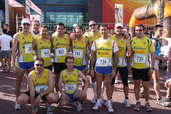 XXX Media Maratón “Ciudad de Murcia”, Foto 1