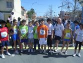 El colegio “Reina Sofa” consigue el primer puesto en la Final Regional Escolar de duatln celebrada en Fuente lamo