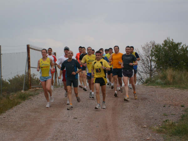 Nueva prueba puntuable del IV Circuito de Carreras del Club Atletismo Totana - 5