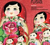 Universidades, Empresa e Investigacin organiza seis misiones comerciales a Rusia