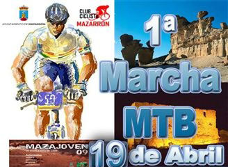 Inscrbete en la ‘I Marcha Mountain bike’