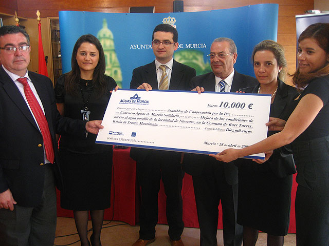 Asamblea de Cooperación por la Paz rehabilitará un pozo que permitirá a 2.900 mauritanos disponer de agua potable - 1, Foto 1