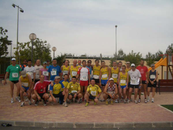 Dos nuevos podios para los atletas del Club Atletismo Totana  en la media maratn de Alcantarilla - 1