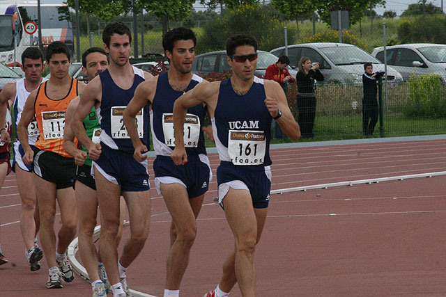 La UCAM logra 32 medallas en los Campeonatos de España Universitarios - 1, Foto 1