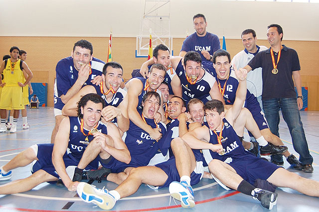 La UCAM logra 32 medallas en los Campeonatos de España Universitarios - 3, Foto 3