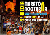 Vuelve la Media Maratón Nocturna ‘Cruz de Begastri’
