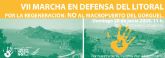 La Coordinadora 'La Región de Murcia No Se Vende' convoca la 'VII Marcha en Defensa del Litoral'