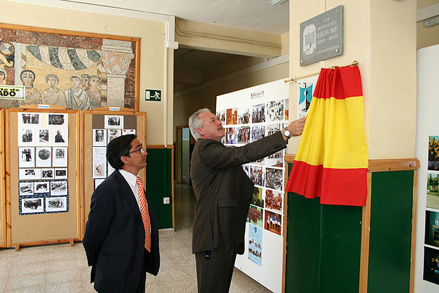 Comienzan los actos para celebrar el 40 Aniversario del IES Vega del Argos - 1, Foto 1