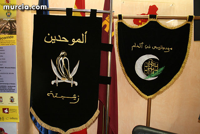 Se presentan las Fiestas Patronales de Archena - 3