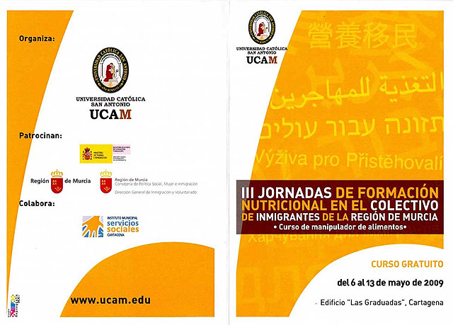 40 inmigrantes recibirán el carné oficial de manipulador de alimentos - 1, Foto 1