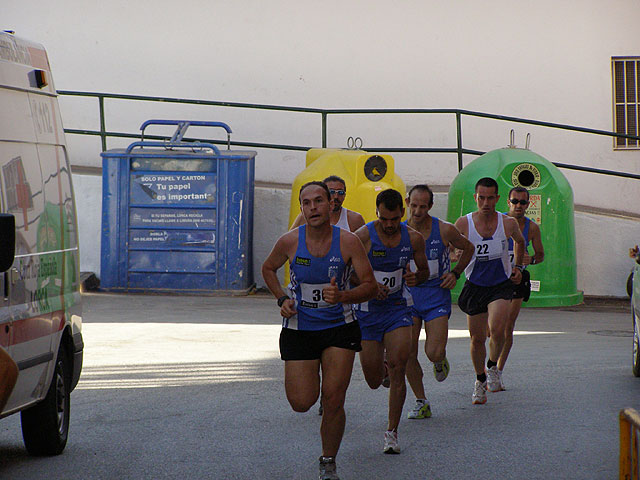 La carrera popular de la Fiestas de La Viña cambia su fecha al domingo día 28 de junio - 1, Foto 1