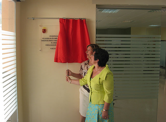 El nuevo consultorio de Atención Primaria de Pliego prestará asistencia a 5.500 personas - 1, Foto 1