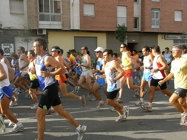 El domingo se disputará la carrera popular “Fiestas de San Juan”, en el Barrio de La Viña - 1, Foto 1