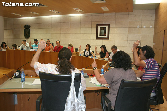 El Pleno del ayuntamiento de Totana apoya al ciclista murciano Alejandro Valverde, Foto 1