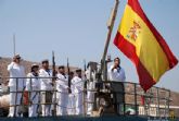 Causa baja en la Lista Oficial de Buques de la Armada el patrullero “Descubierta”