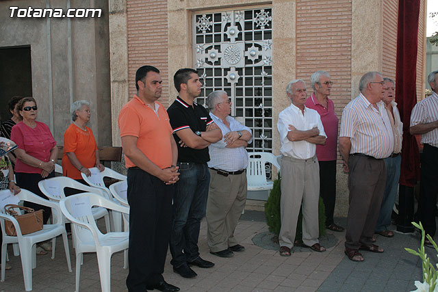 Numerosas personas asistieron a la tradicional misa en honor a “Nuestra Señora del Carmen” - 2