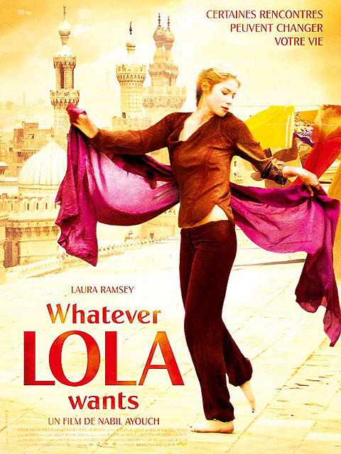 La película Whatever Lola wants, en La Mar de Cine - 1, Foto 1