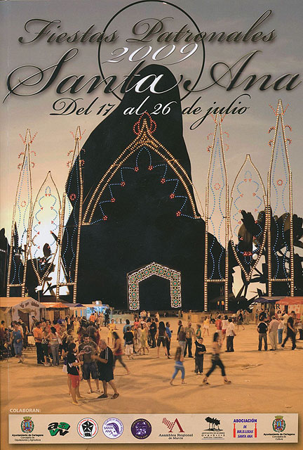 Fiestas patronales en Santa Ana - 1, Foto 1