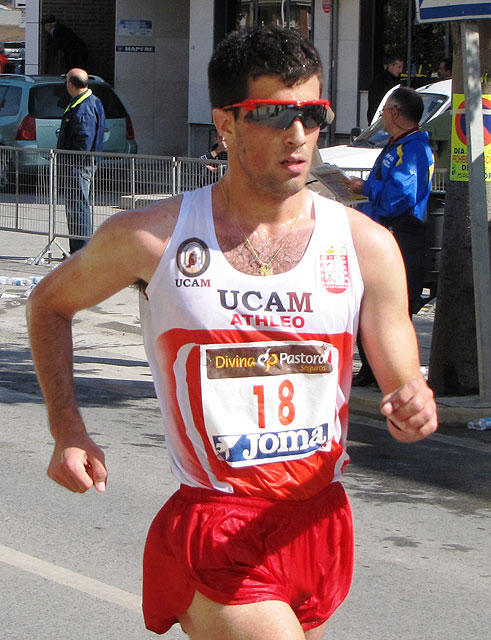 Los deportistas de la UCAM, Yaiza Martín, y Miguel Ángel López Nicolás, campeones de Europa en sus respectivas categorías - 2, Foto 2