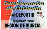 Cartagena, sede del I Campeonato de Futboln de la Regin de Murcia