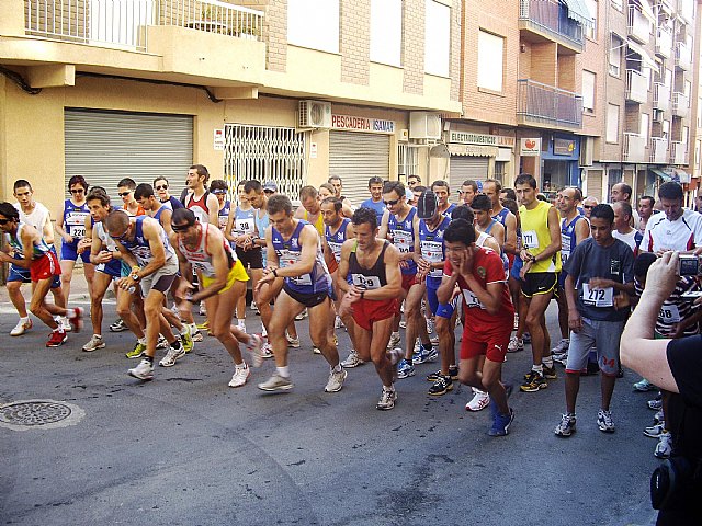 La carrera popular del Campillo se disputará  el próximo domingo día 9 de julio - 1, Foto 1