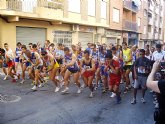 La carrera popular del Campillo se disputar  el prximo domingo da 9 de julio