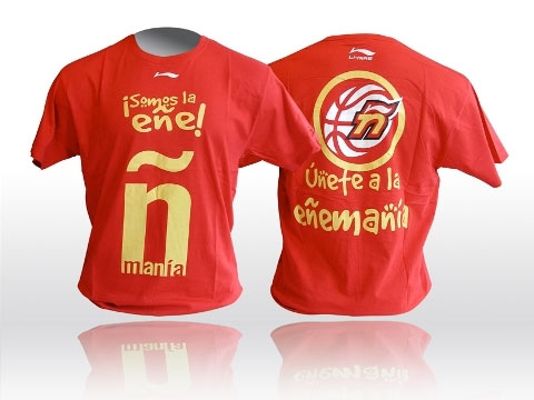 Una camiseta Eñemanía para los abonados del CB Murcia - 1, Foto 1