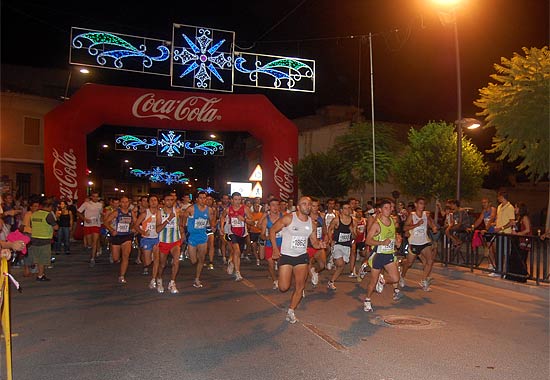 Llega la hora de los grandes conciertos a las fiestas torreñas con Kate Ryan y Soraya - 3, Foto 3