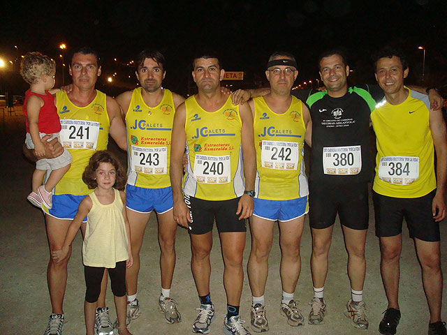 Pedro Ruiz y Rosa María Hernández, del Club Atletismo Totana, subieron al podium en la XVI carrera nocturna de Mazarrón, Foto 1