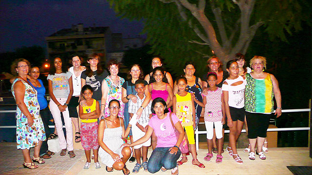 Programa Vacaciones en Paz - 1, Foto 1