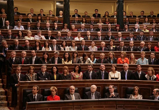 El senado aprueba una iniciativa en apoyo de los enfermos de fribromialgia y síndrome de fatiga crónica - 1, Foto 1