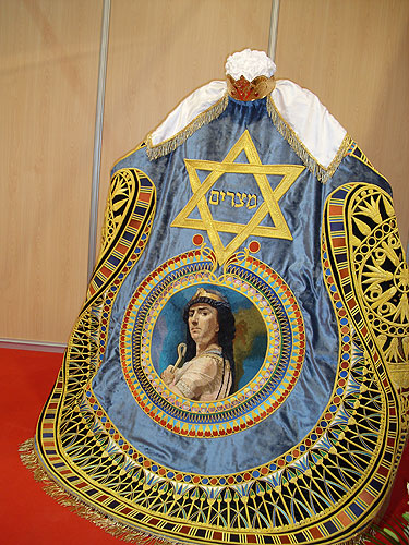 Muestra de bordados en seda y oro de las distintas archicofradías lorquinas - 1, Foto 1