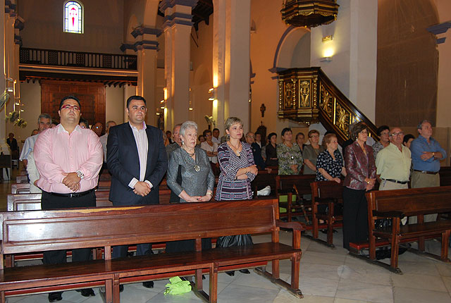 Autoridades municipales participan los actos con motivo del  V Encuentro Solidario de Amigos y Enfermos de Alzheimer, Foto 1