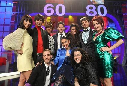 Amaia Montero reúne a miles de personas en el Parque Municipal - 2, Foto 2