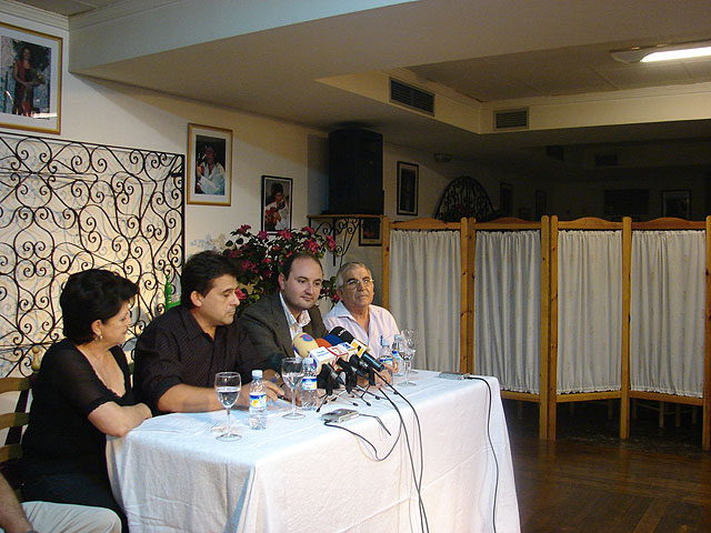 La variada programación de la Asociación Cultural “Amigos del Flamenco”, llenará de actuaciones la ciudad durante los próximos tres meses - 1, Foto 1