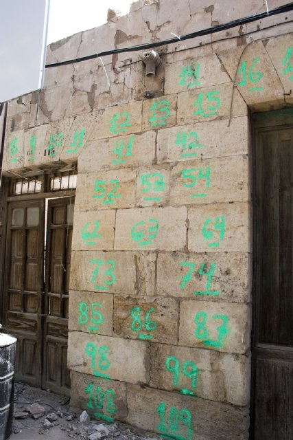 La fachada principal del Mercado de Abastos conservar  su sillera, Foto 1