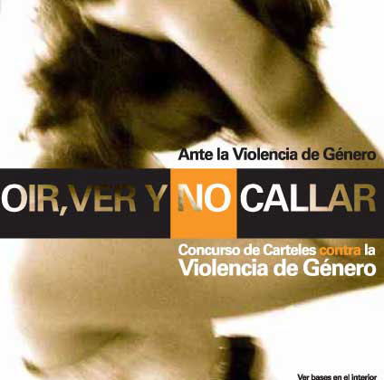 Concurso de carteles contra la Violencia de Género - 1, Foto 1