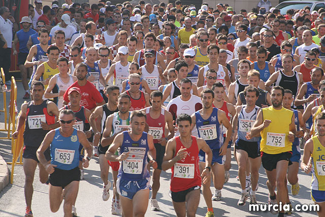 La XIII carrera de atletismo “Subida a La Santa” se convirtió en un éxito de participación con 345 atletas, Foto 1