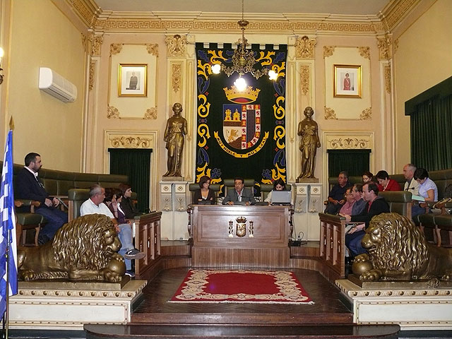 Pleno, Foto 1