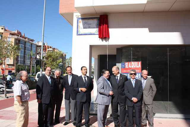 El Alcalde inaugura la primera plaza de España en homenaje a los dentistas - 2, Foto 2