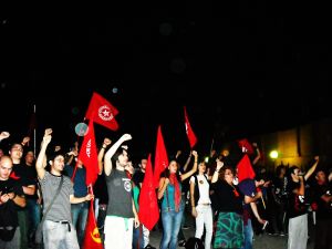 Miembros de la Juventud Comunista de Totana (JCT) acudieron a la V Fiesta del PCRM Revolución contra la crisis, Foto 1