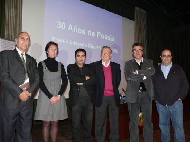 Cuatro escritores recitaron alguno de sus poemas ganadores en el premio literario ‘Ciudad de Jumilla’ - 1, Foto 1