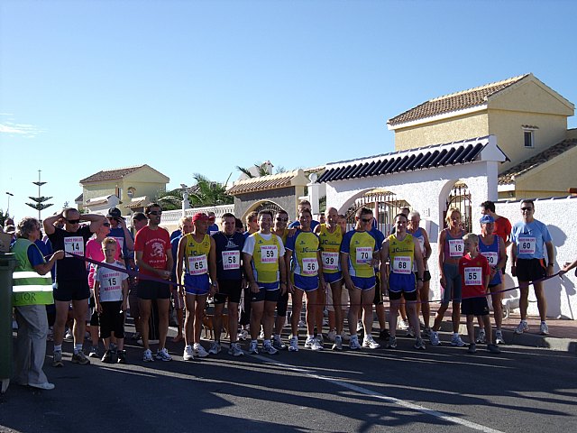 Francisco José Cuesta, 1er clasificado en la carrera por la vida de la Asociación contra el Cancer, Foto 1