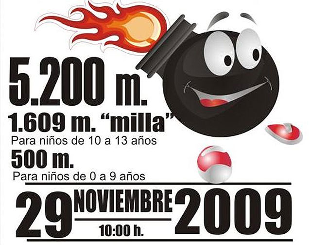 El VIII Cross de Artillería cuelga el cartel de completo - 1, Foto 1