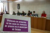 El ayuntamiento presenta el “Protocolo de actuación en los casos de violencia de género en el municipio”